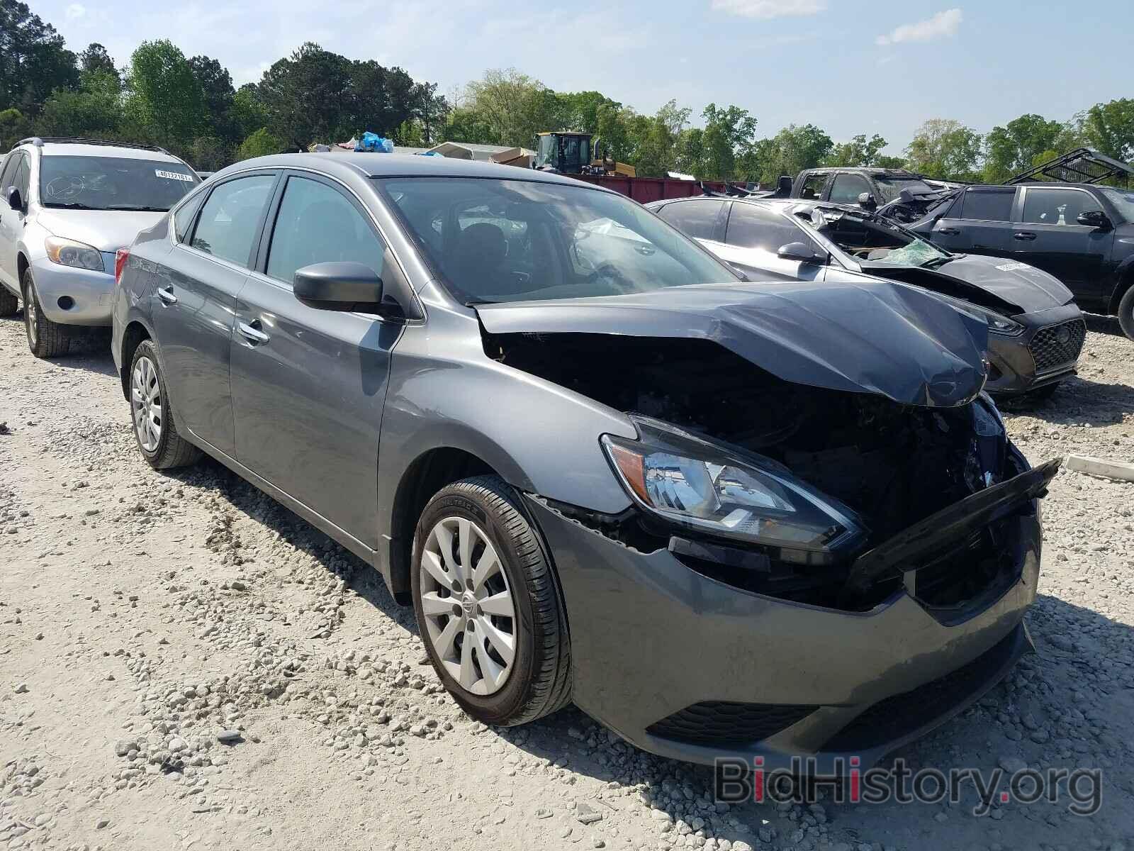 Photo 3N1AB7AP9HL654242 - NISSAN SENTRA 2017