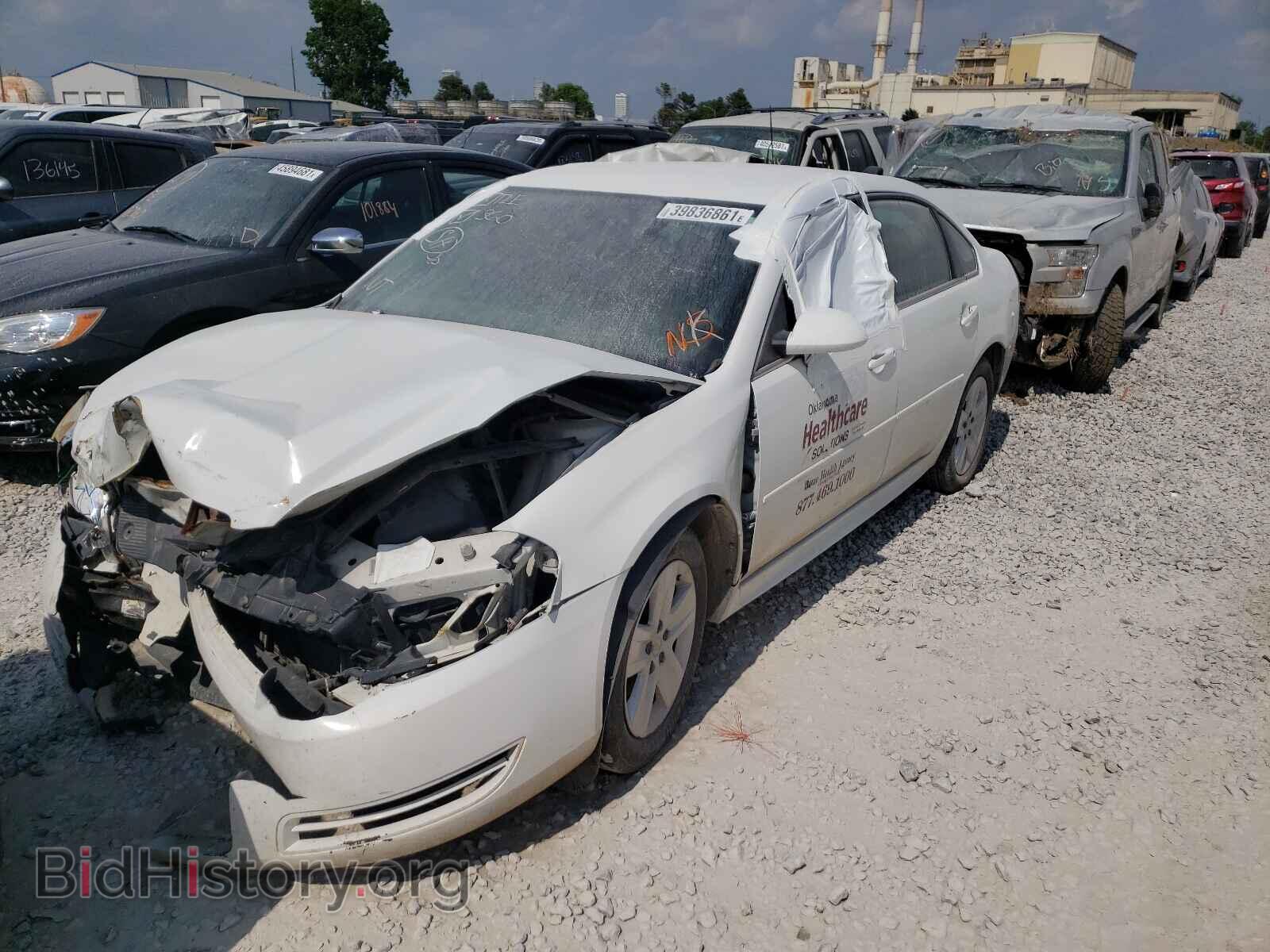 2011 CHEVROLET IMPALA - VIN: 2G1WF5EK1B1113150 - Фото 2