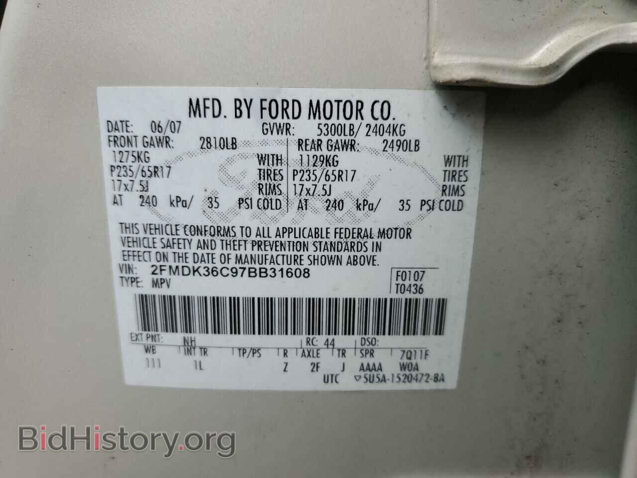 2007 FORD EDGE - VIN: 2FMDK36C97BB31608 - Photo 13