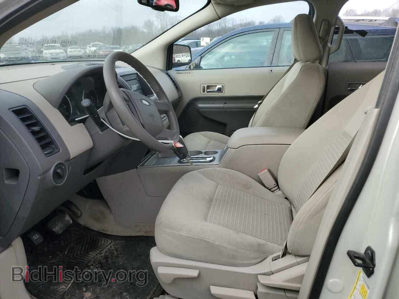 2007 FORD EDGE - VIN: 2FMDK36C97BB31608 - Photo 7