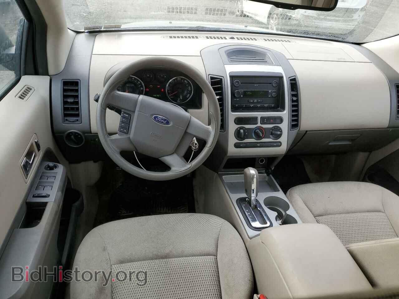 2007 FORD EDGE - VIN: 2FMDK36C97BB31608 - Photo 8