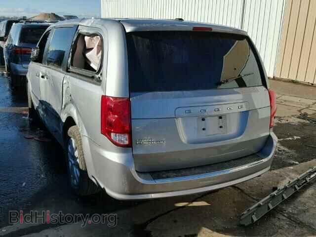2015 DODGE CARAVAN - VIN: 2C4RDGBG4FR517508 - Фото 3