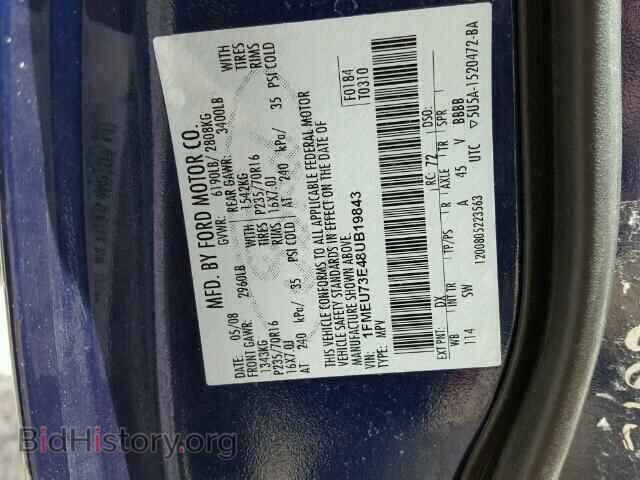 2008 FORD EXPLORER - VIN: 1FMEU73E48UB19843 - Фото 10