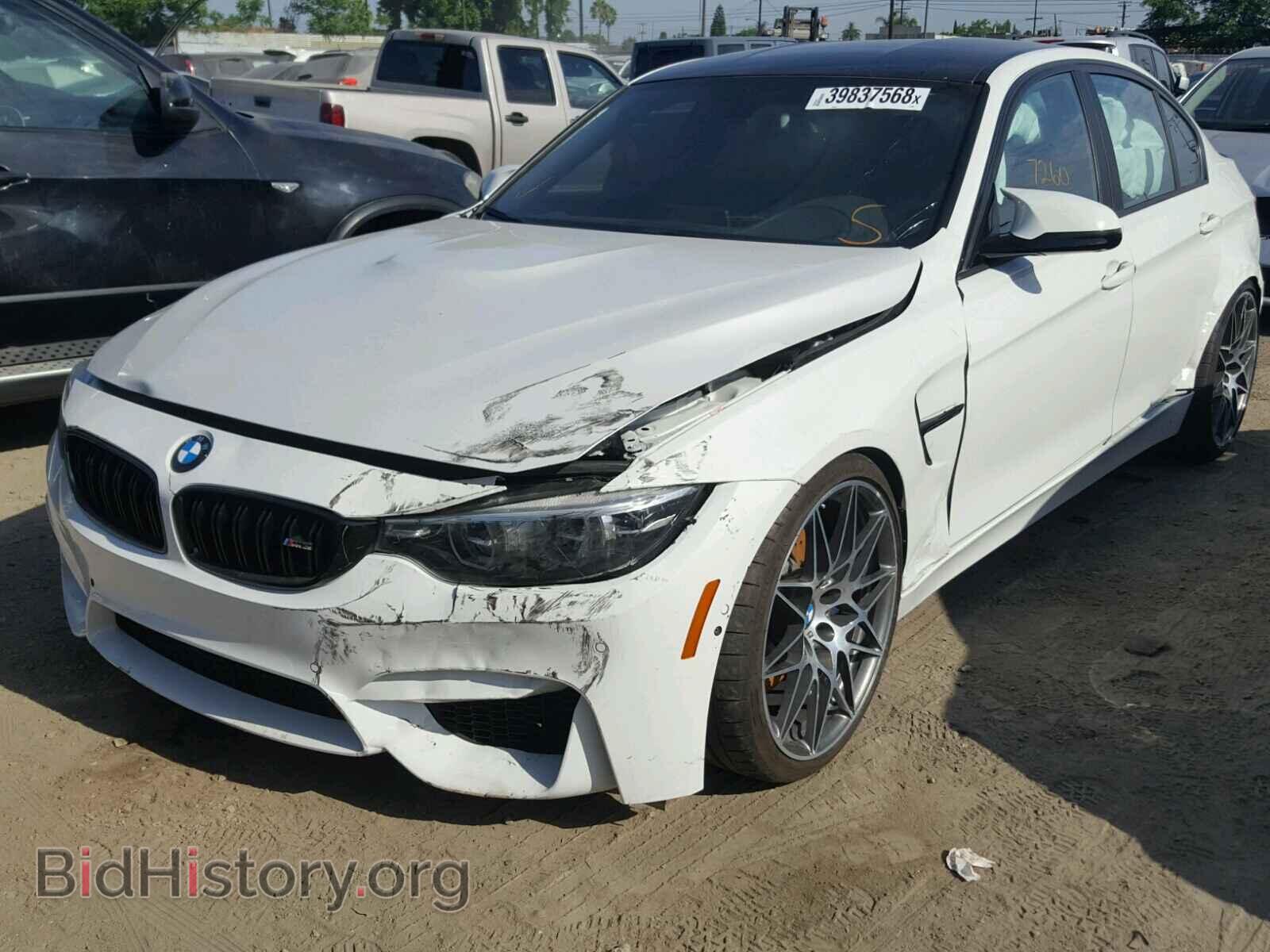 2018 BMW M3 - VIN: WBS8M9C57J5J78309 - Photo 2