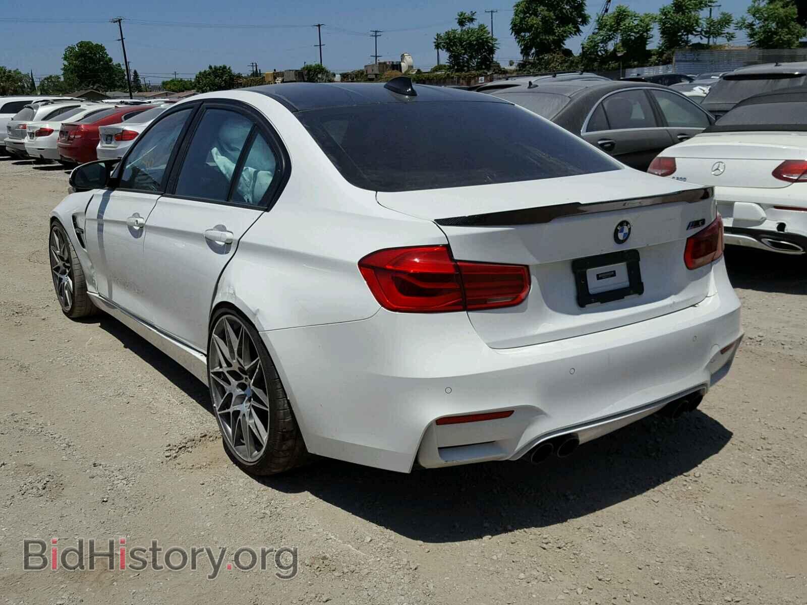 2018 BMW M3 - VIN: WBS8M9C57J5J78309 - Photo 3
