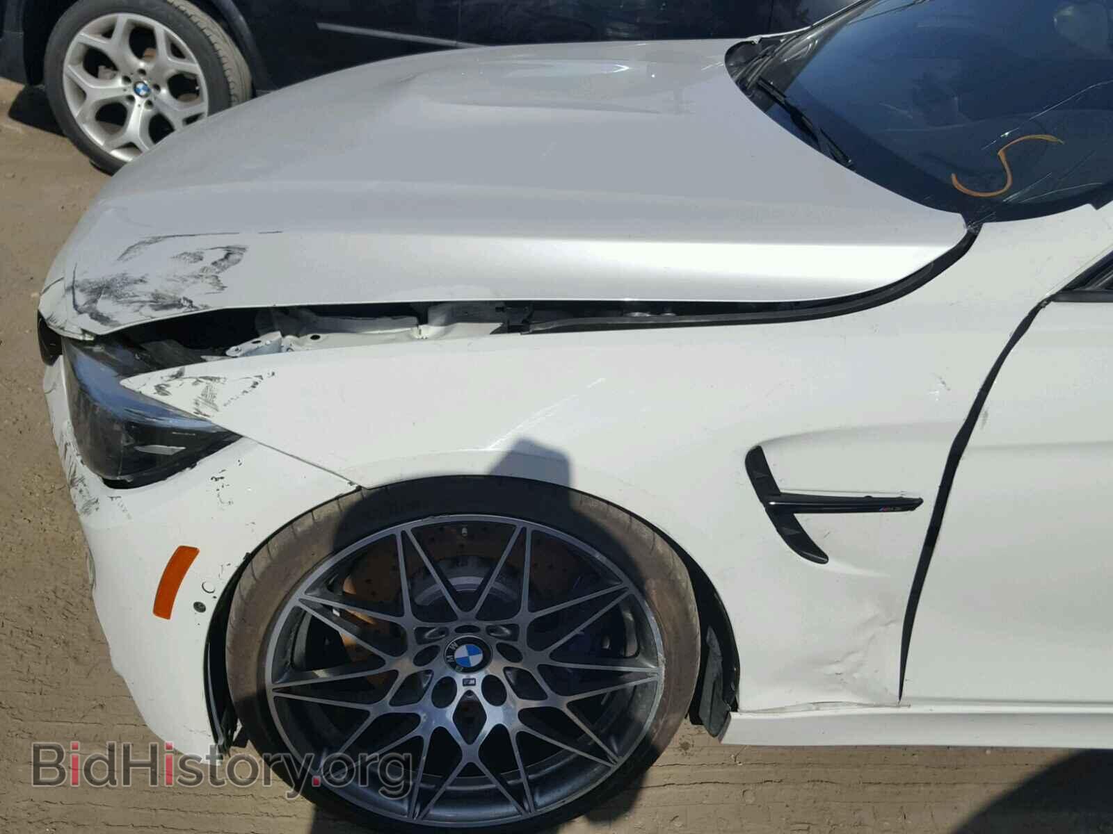 2018 BMW M3 - VIN: WBS8M9C57J5J78309 - Photo 9
