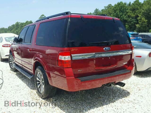 2015 FORD EXPEDITION - VIN: 1FMJK1HT3FEF10997 - Фото 3