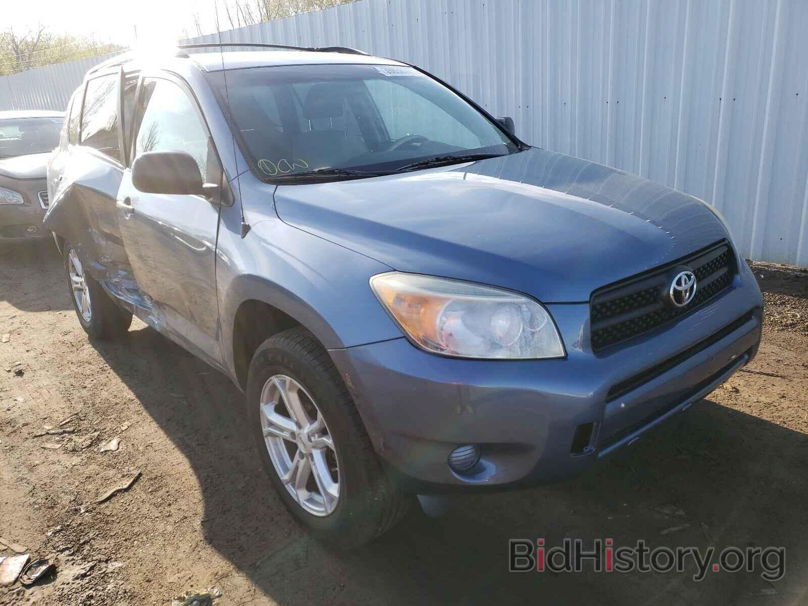 Photo JTMBD33V476030132 - TOYOTA RAV4 2007