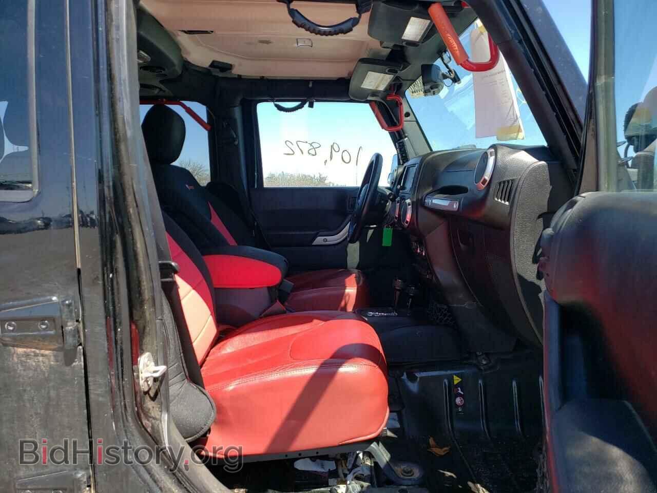 2013 JEEP WRANGLER - VIN: 1C4HJWFG9DL683473 - Photo 5
