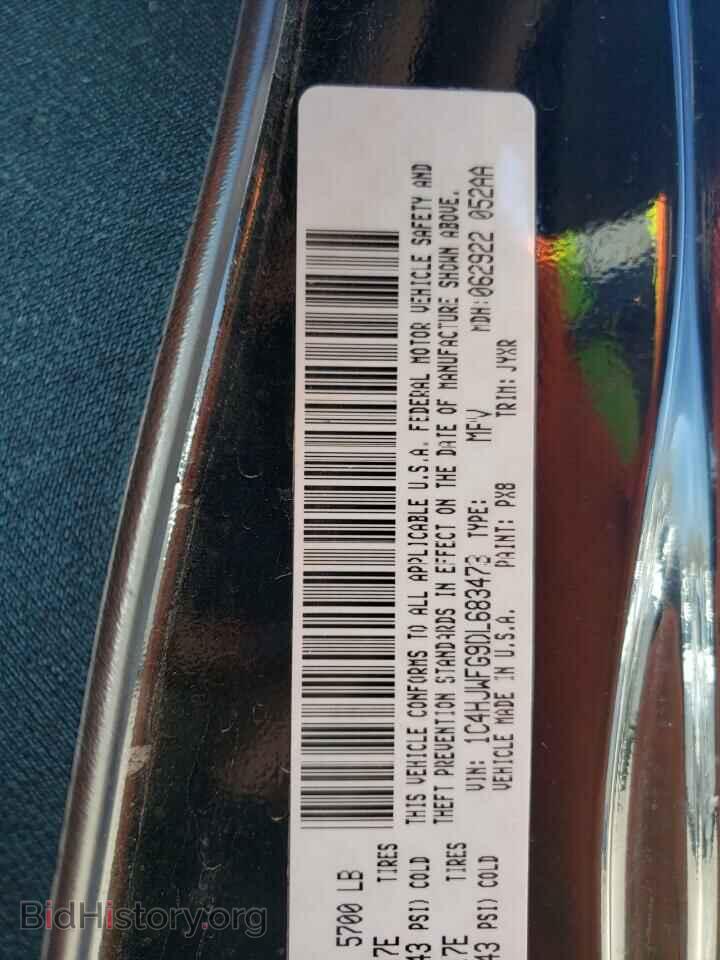 2013 JEEP WRANGLER - VIN: 1C4HJWFG9DL683473 - Photo 10