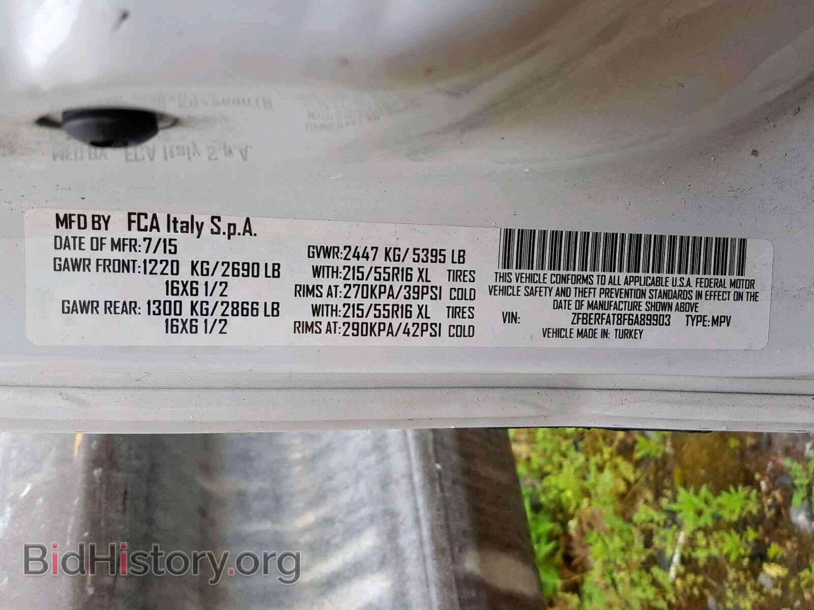 2015 RAM PROMASTER - VIN: ZFBERFAT8F6A89903 - Фото 10