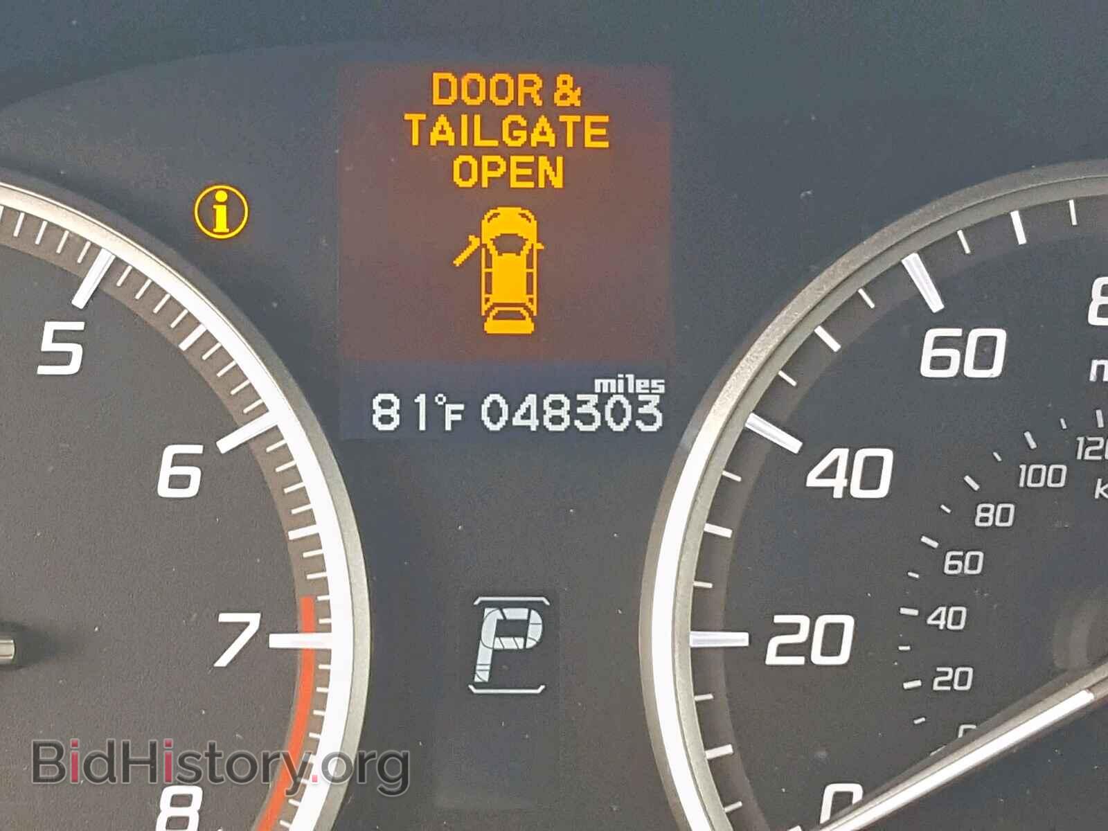 2014 ACURA RDX TECHNO - VIN: 5J8TB4H53EL009409 - Фото 8