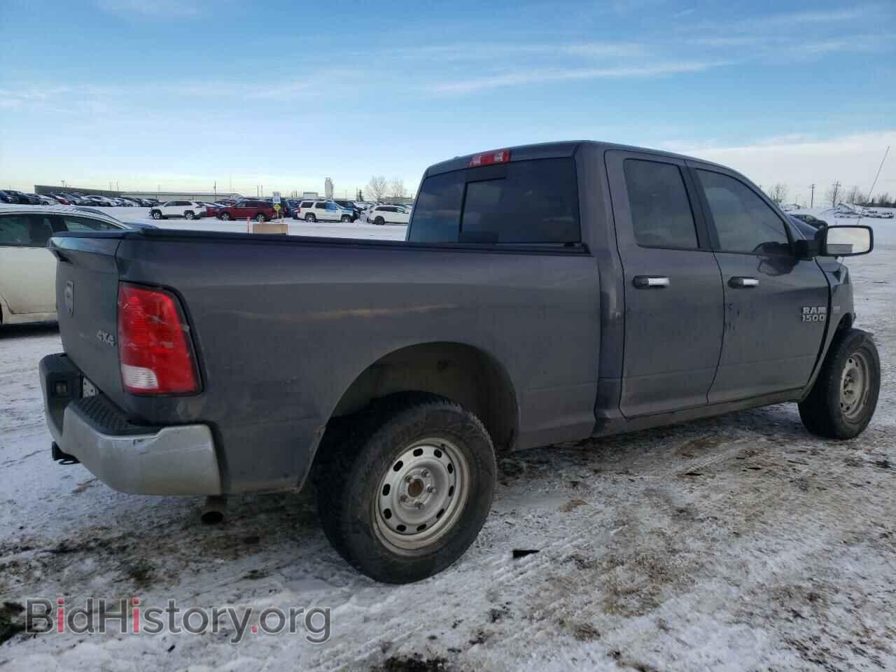 2017 RAM 1500 - VIN: 1C6RR7GTXHS560718 - Photo 3