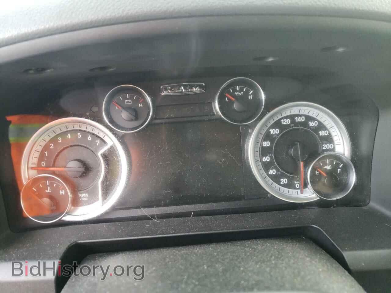 2017 RAM 1500 - VIN: 1C6RR7GTXHS560718 - Photo 9