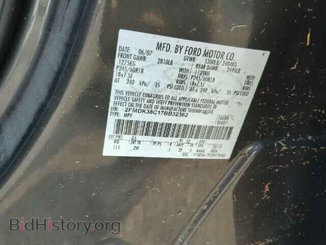 2007 FORD EDGE - VIN: 2FMDK38C17BB32362 - Фото 10