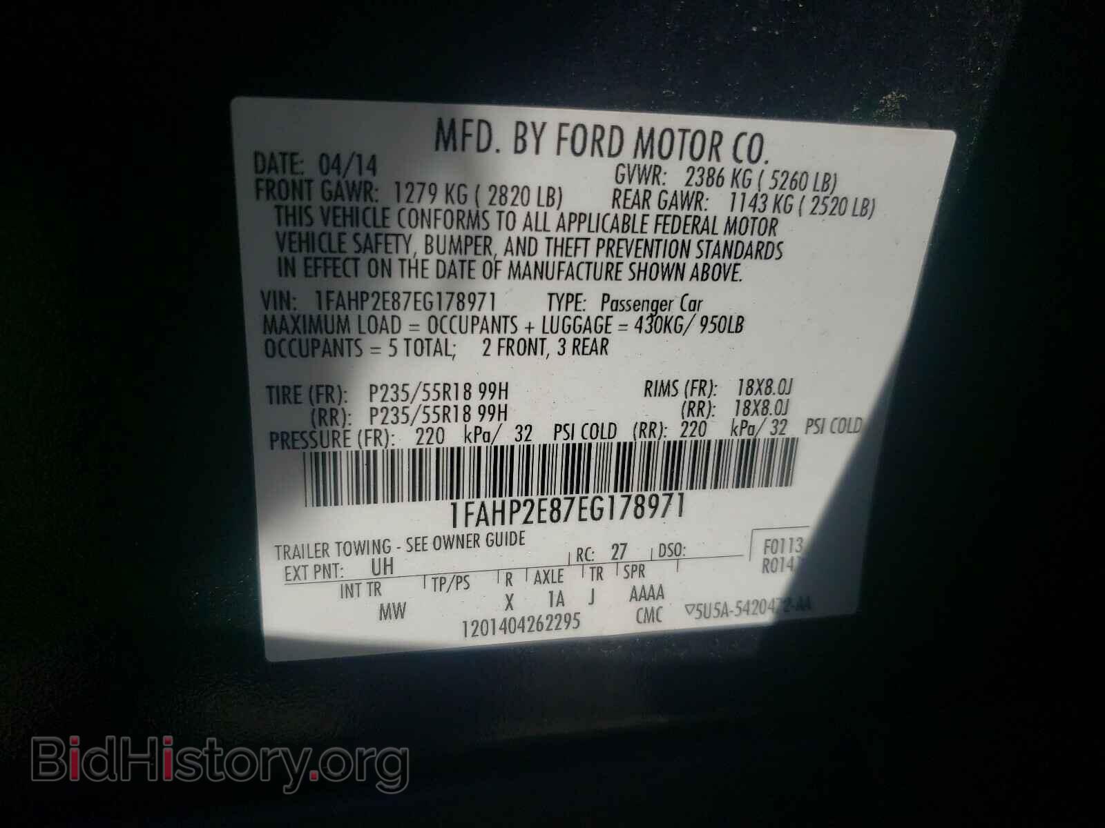 2014 FORD TAURUS - VIN: 1FAHP2E87EG178971 - Photo 10