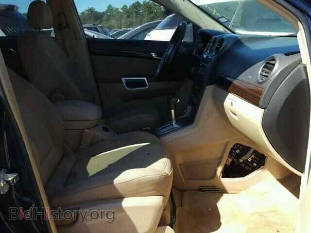 2008 SATURN VUE - VIN: 3GSCL53778S585243 - Photo 5