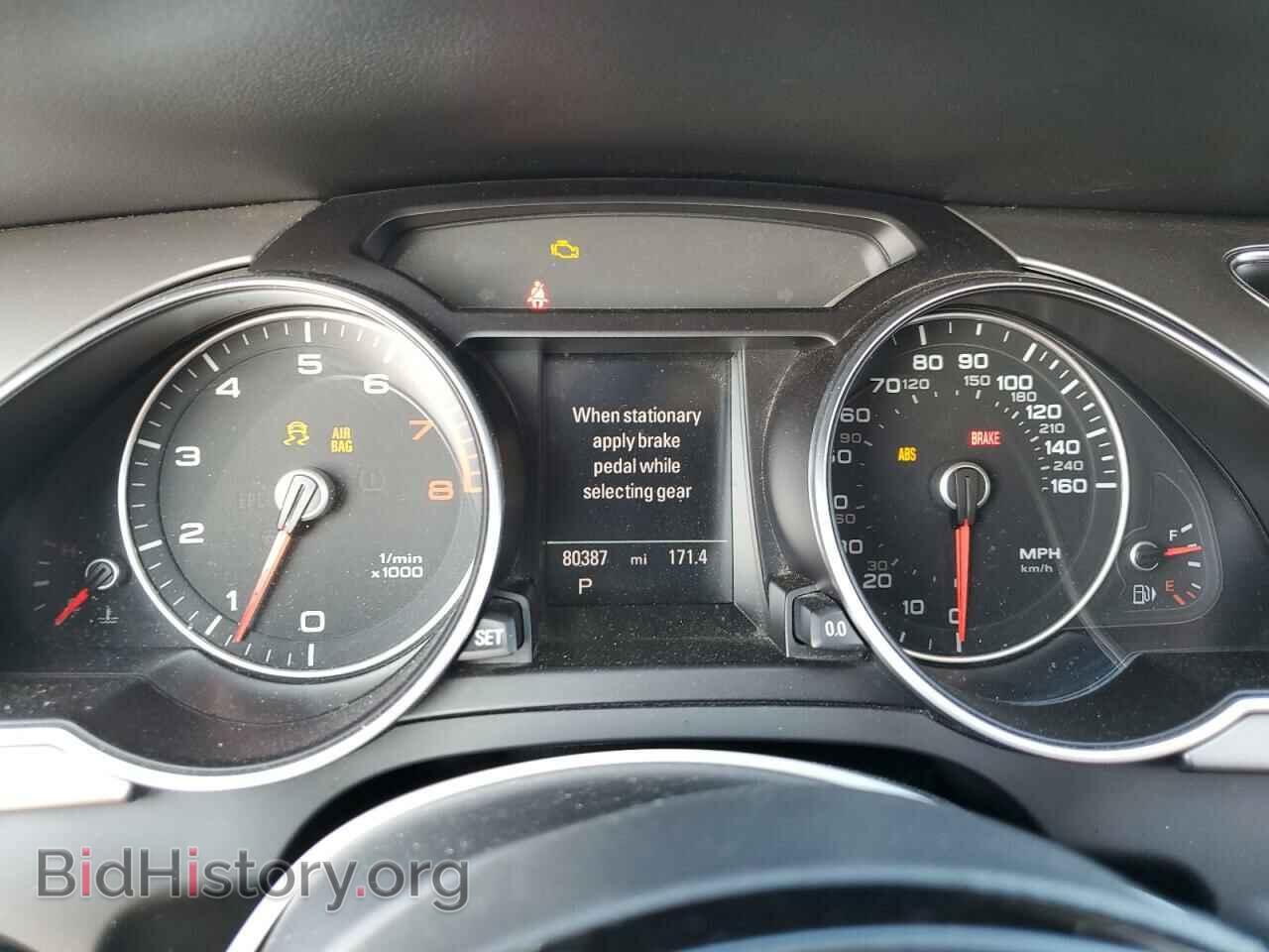 2013 AUDI A5 - VIN: WAULFAFR8DA034532 - Фото 9
