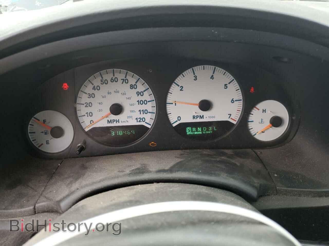 2006 DODGE CARAVAN - VIN: 1D8GP24R56B548234 - Фото 9