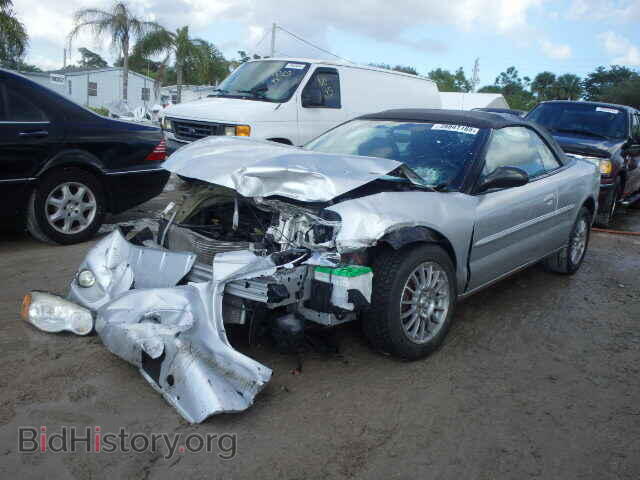 2004 CHRYSLER SEBRING - VIN: 1C3EL55RX4N136764 - Фото 2