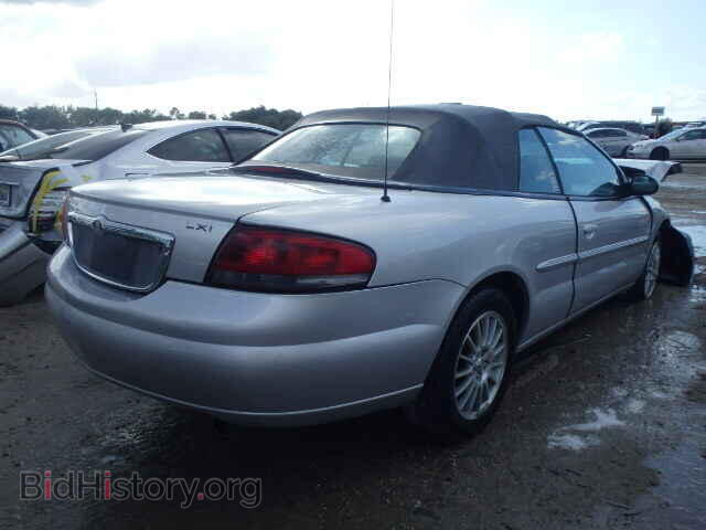 2004 CHRYSLER SEBRING - VIN: 1C3EL55RX4N136764 - Фото 4