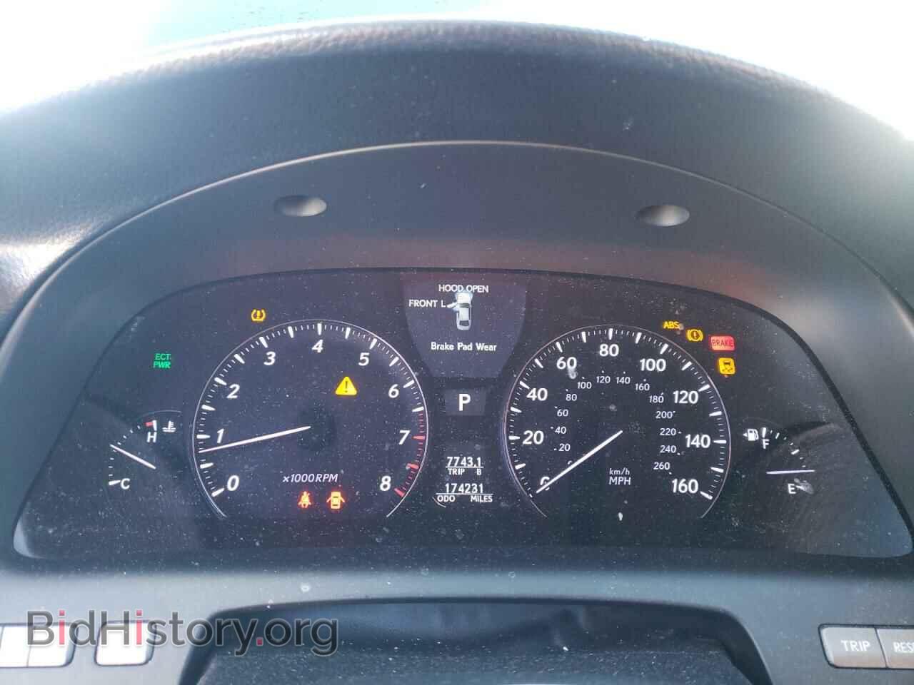 2010 LEXUS LS460 - VIN: JTHBL5EF7A5099607 - Photo 9