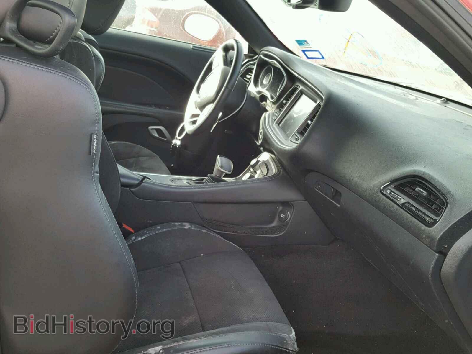 Photo 2C3CDZBT8FH821854 - DODGE CHALLENGER 2015