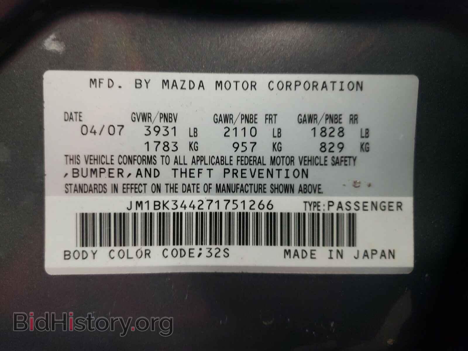 2007 MAZDA 3 - VIN: JM1BK344271751266 - Фото 10