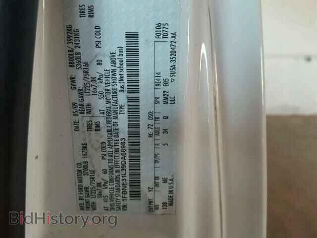 2009 FORD ECONOLINE - VIN: 1FBNE31L39DA68983 - Фото 10