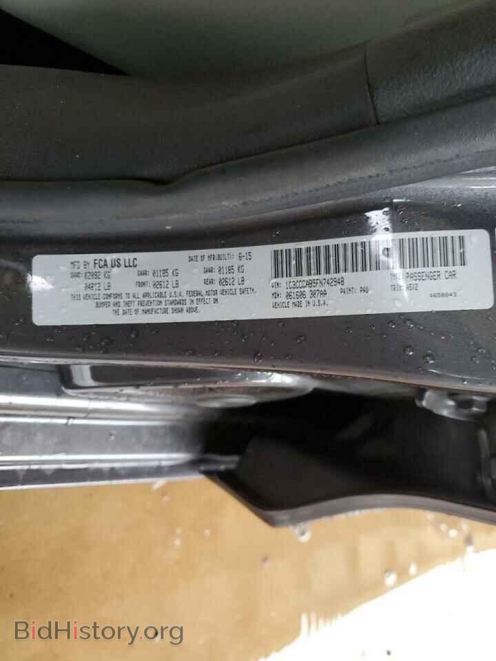 2015 CHRYSLER 200 - VIN: 1C3CCCAB5FN742948 - Фото 12