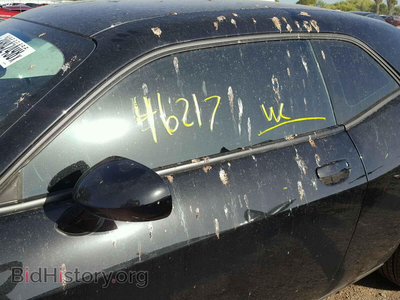 2017 DODGE CHALLENGER - VIN: 2C3CDZAG9HH549130 - Фото 9