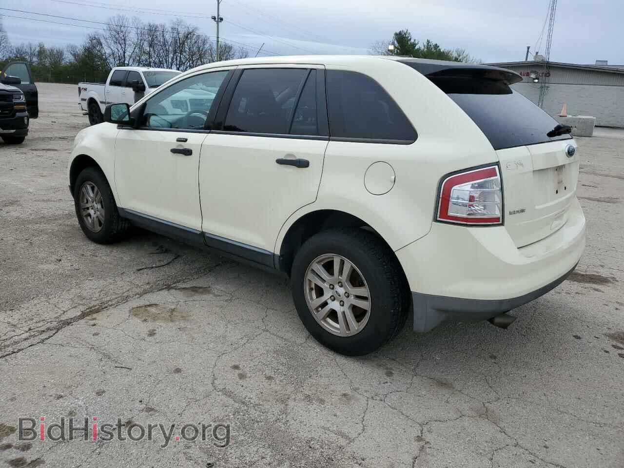 2008 FORD EDGE - VIN: 2FMDK36C88BB42892 - Фото 2
