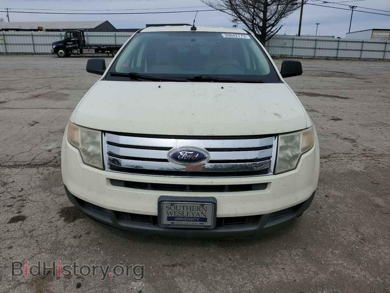2008 FORD EDGE - VIN: 2FMDK36C88BB42892 - Фото 5