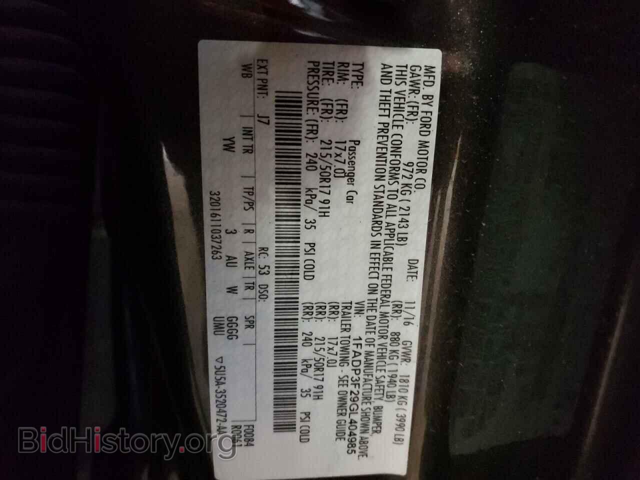 2016 FORD FOCUS - VIN: 1FADP3F29GL404985 - Photo 12