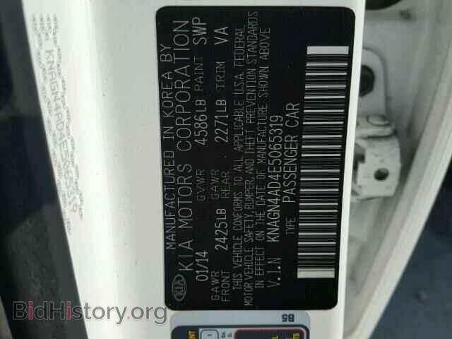 2014 KIA OPTIMA - VIN: KNAGN4AD4E5065319 - Photo 10