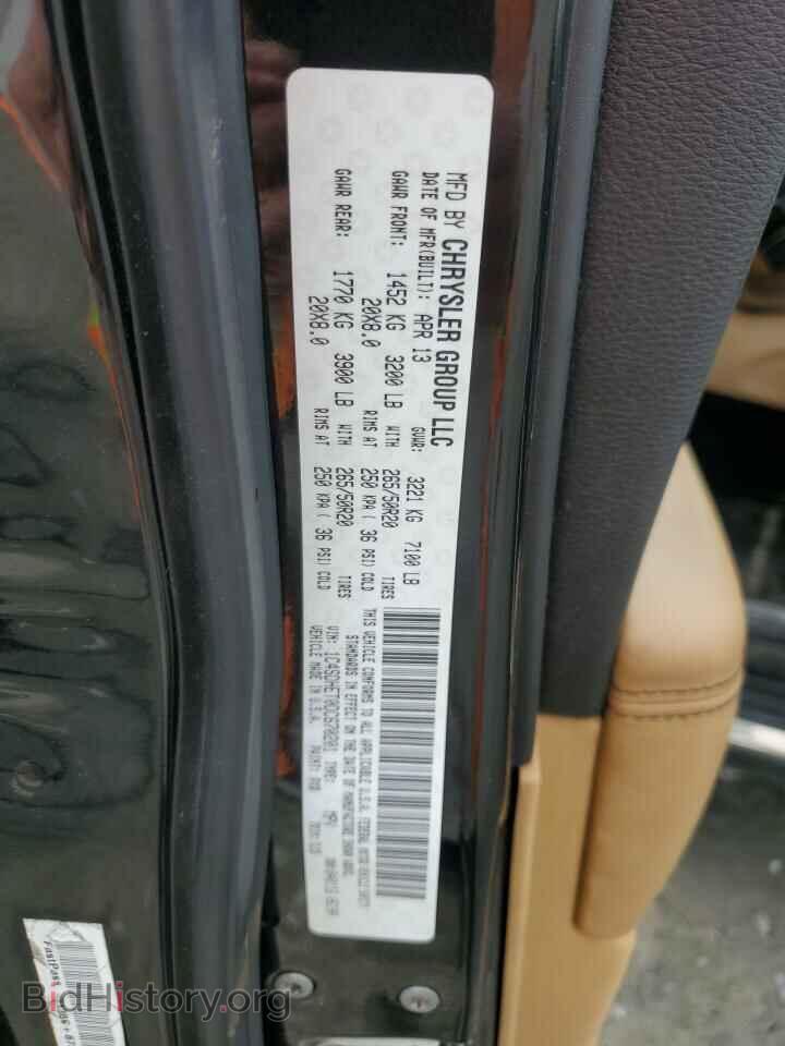 2013 DODGE DURANGO - VIN: 1C4SDHET0DC670201 - Photo 13