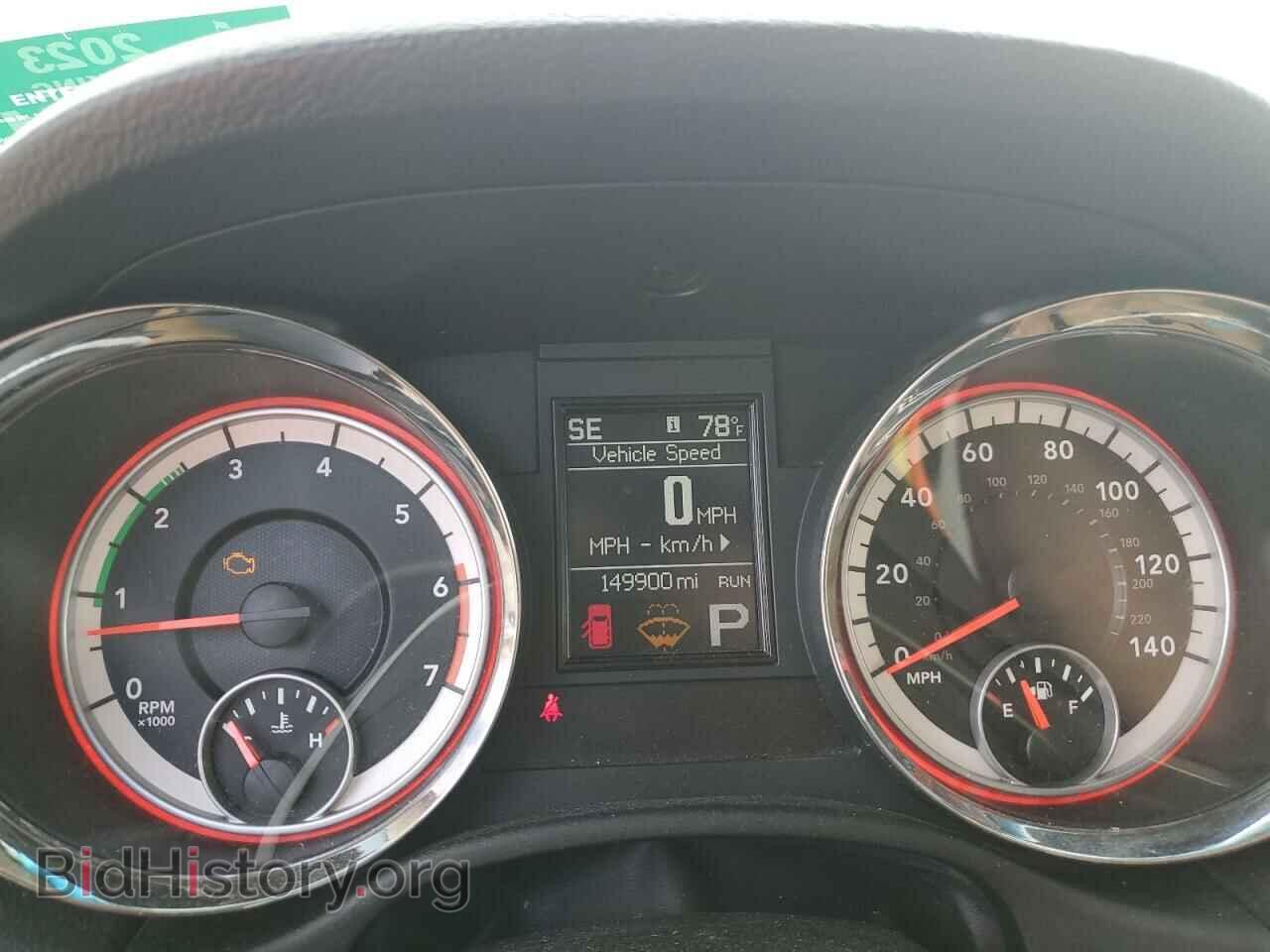 2013 DODGE DURANGO - VIN: 1C4SDHET0DC670201 - Photo 9