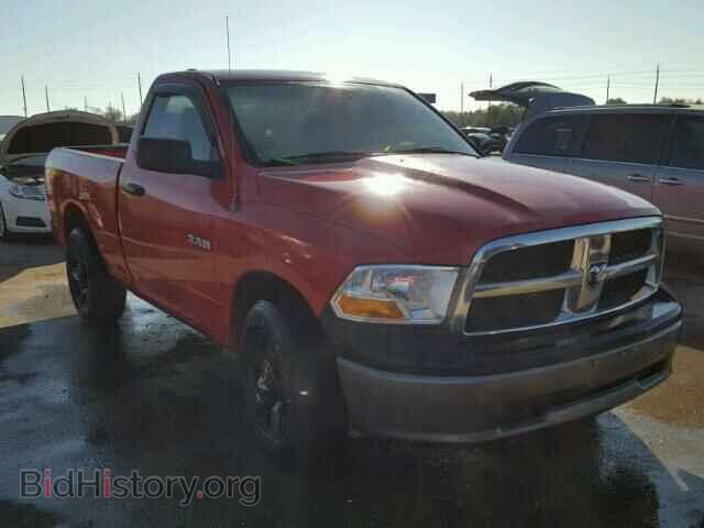Photo 1D3HB16K79J509996 - DODGE RAM 1500 2009