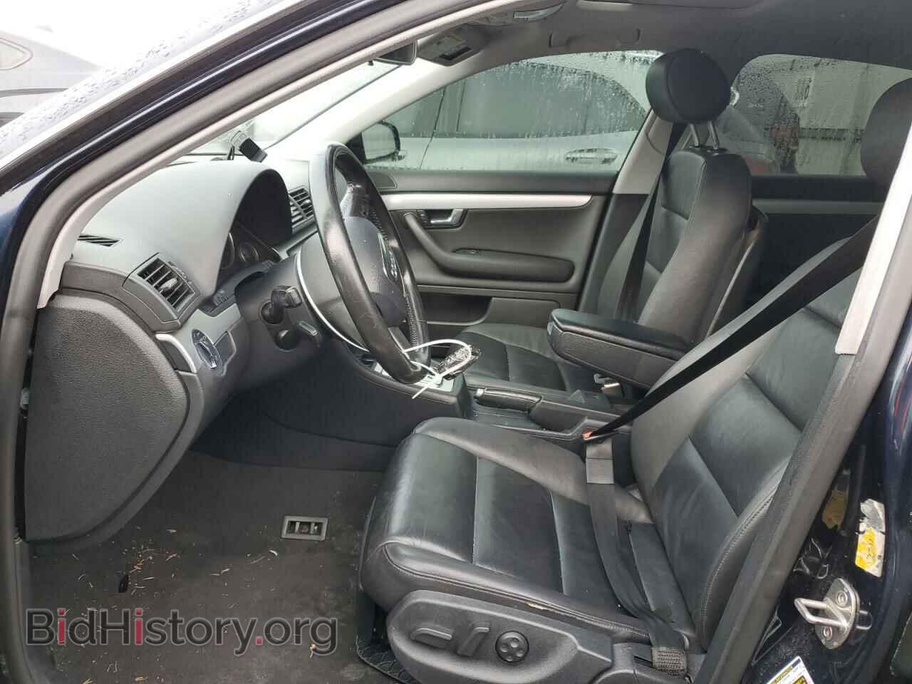 2007 AUDI A4 - VIN: WAUDF78E07A004205 - Фото 7