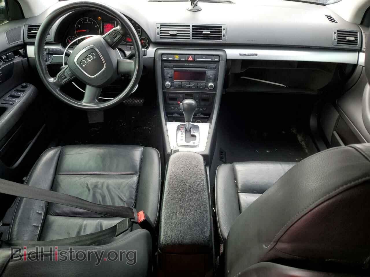 2007 AUDI A4 - VIN: WAUDF78E07A004205 - Фото 8