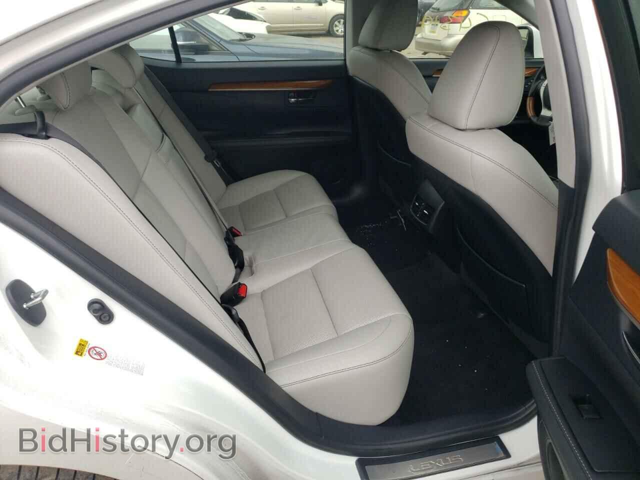 2014 LEXUS ES300 - VIN: JTHBW1GG9E2064208 - Фото 6