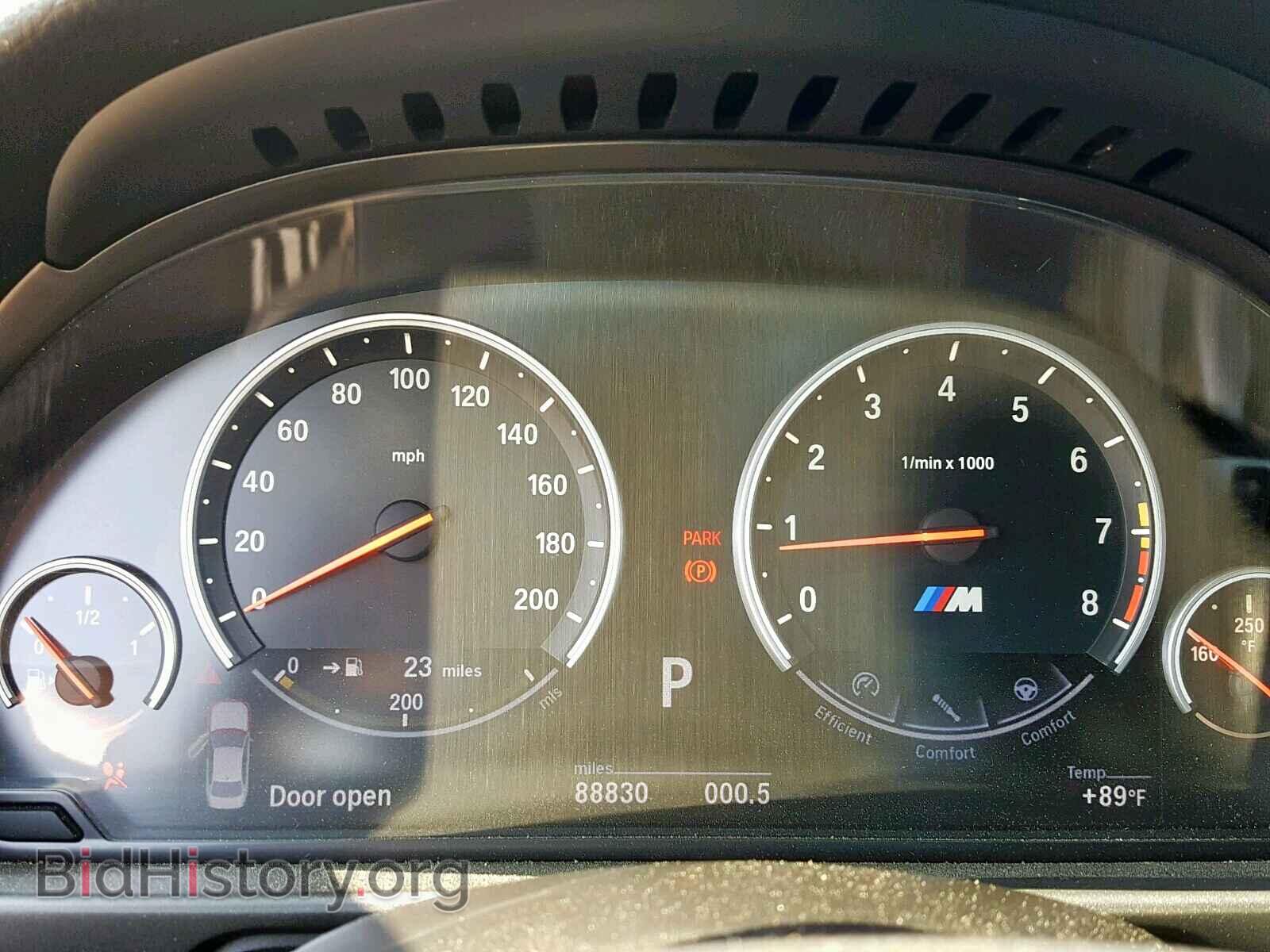 2013 BMW M5 - VIN: WBSFV9C50DC772941 - Фото 8