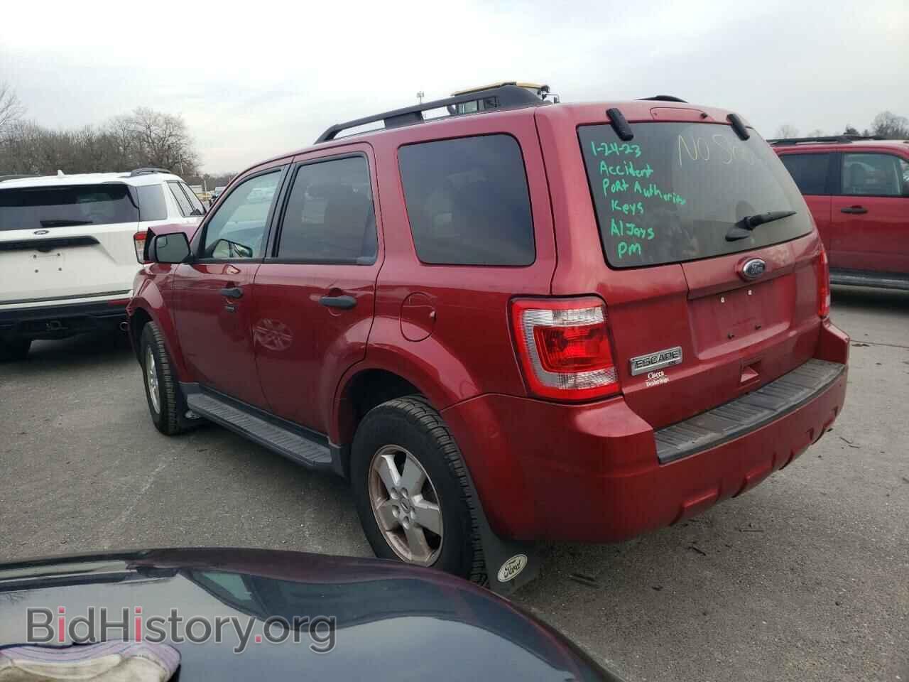 2012 FORD ESCAPE - VIN: 1FMCU9D75CKC73209 - Фото 2