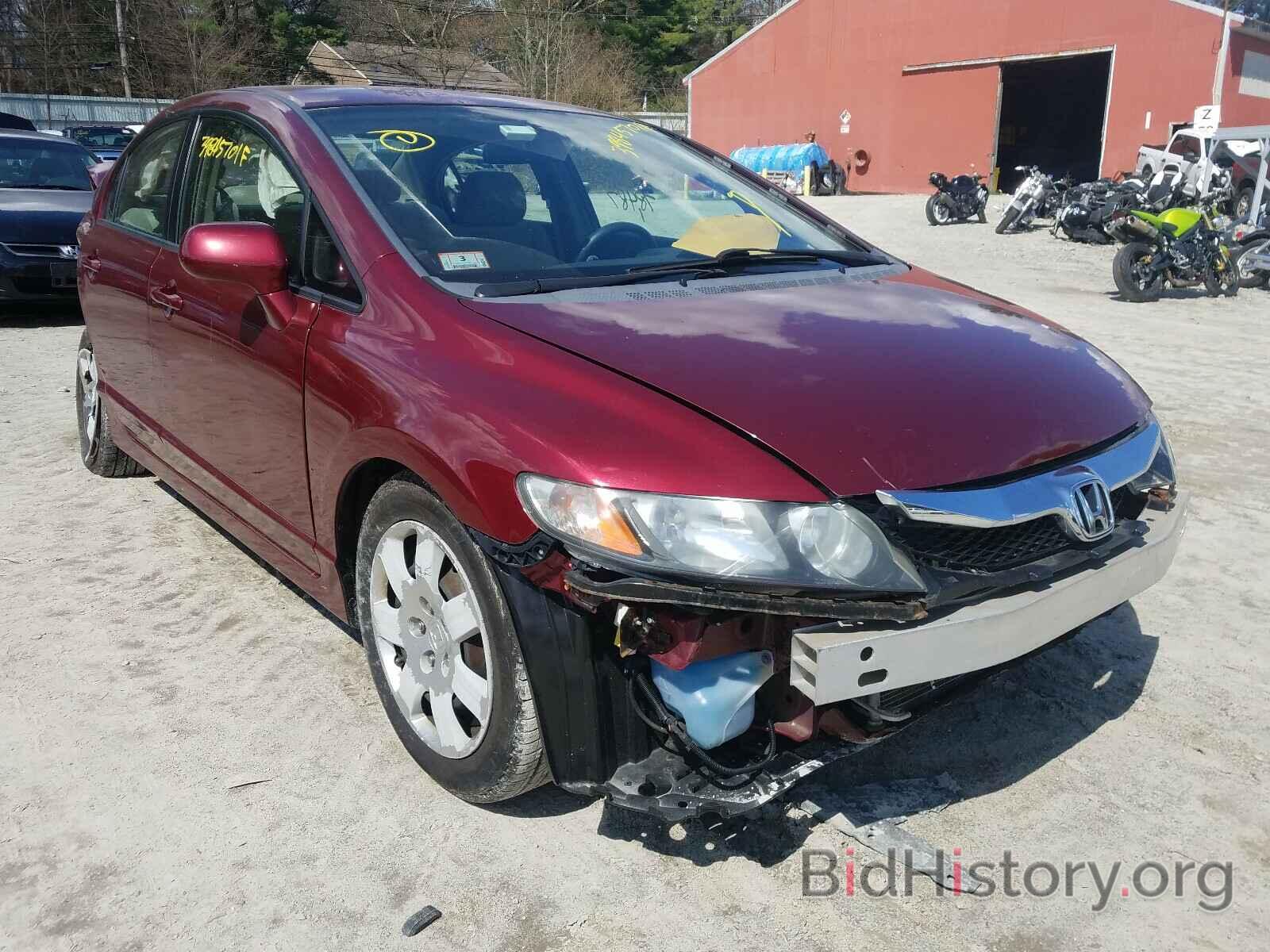 Photo 2HGFA16569H531830 - HONDA CIVIC 2009