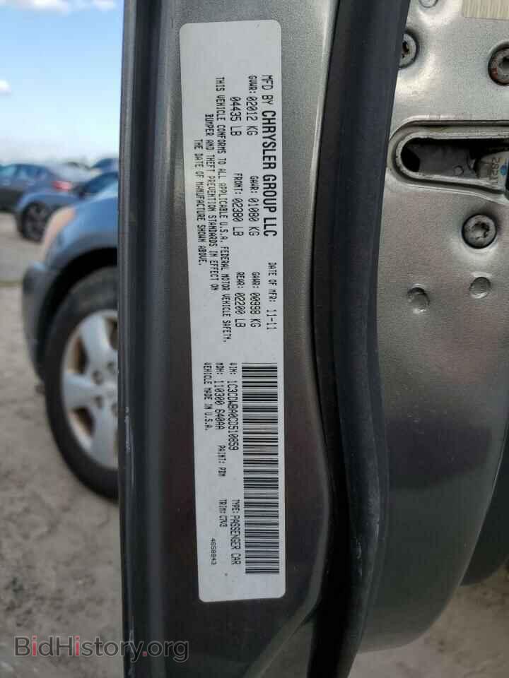 2012 DODGE CALIBER - VIN: 1C3CDWBA0CD510859 - Фото 12