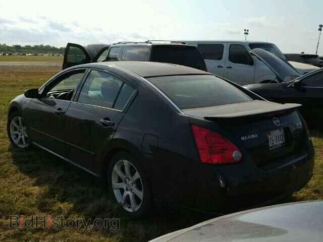 2008 NISSAN MAXIMA - VIN: 1N4BA41E48C822940 - Photo 3