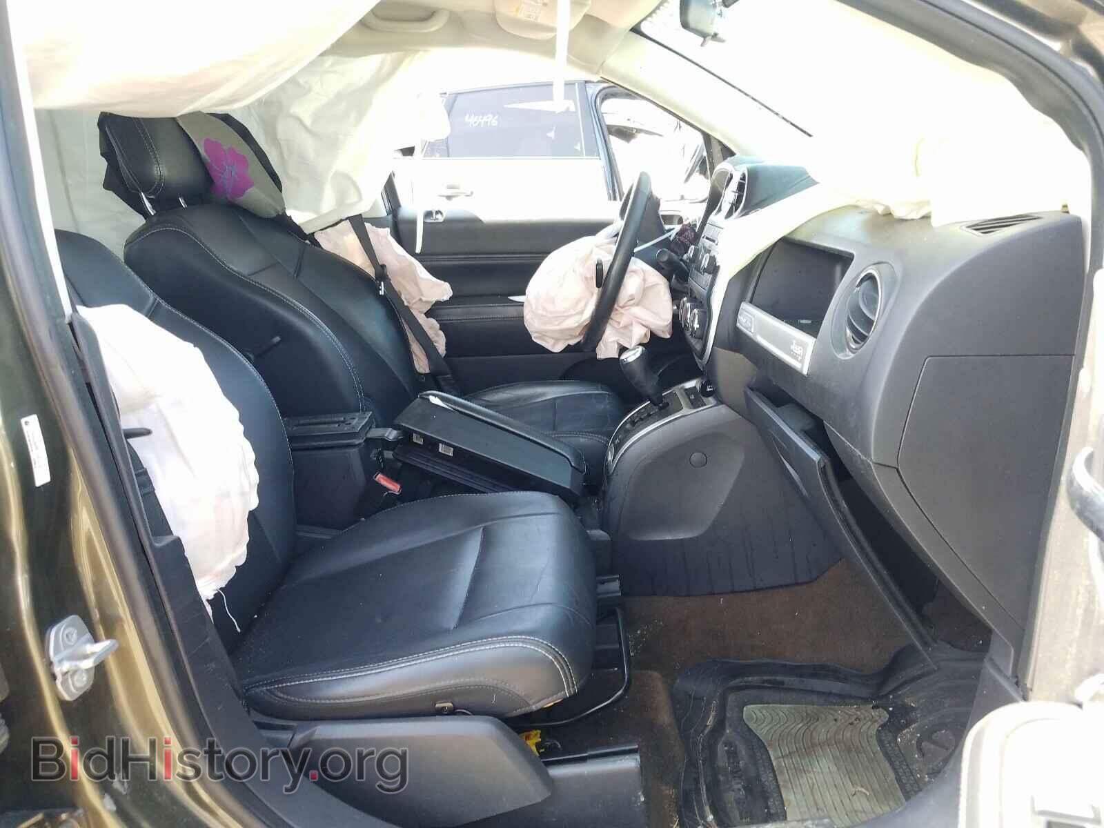 2015 JEEP COMPASS - VIN: 1C4NJDEB7FD270767 - Фото 5