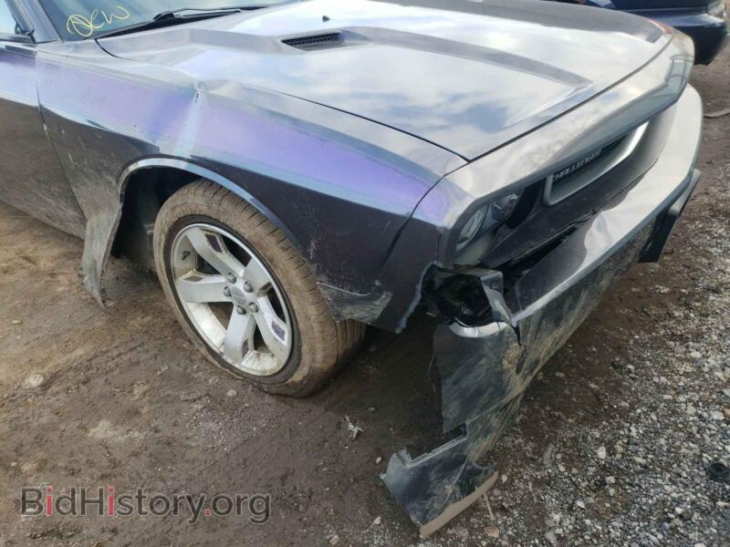 2013 Dodge CHALLENGER (VIN 2C3CDYAG4DH736876) — фото 9 из 10