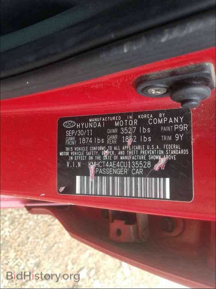 2012 HYUNDAI ACCENT - VIN: KMHCT4AE4CU135528 - Фото 10