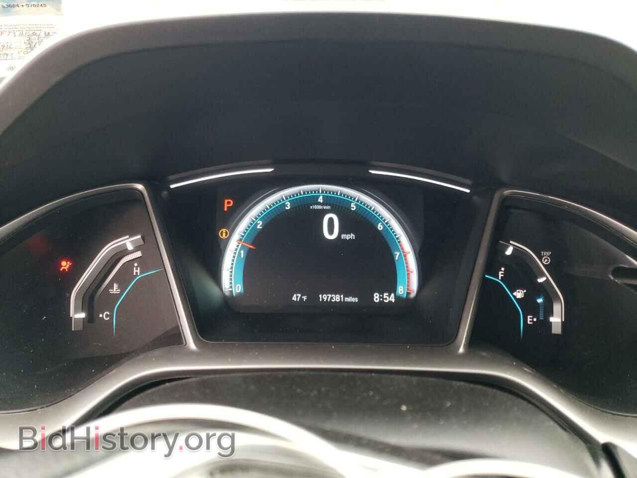 2017 HONDA CIVIC - VIN: 19XFC2F73HE013975 - Photo 9